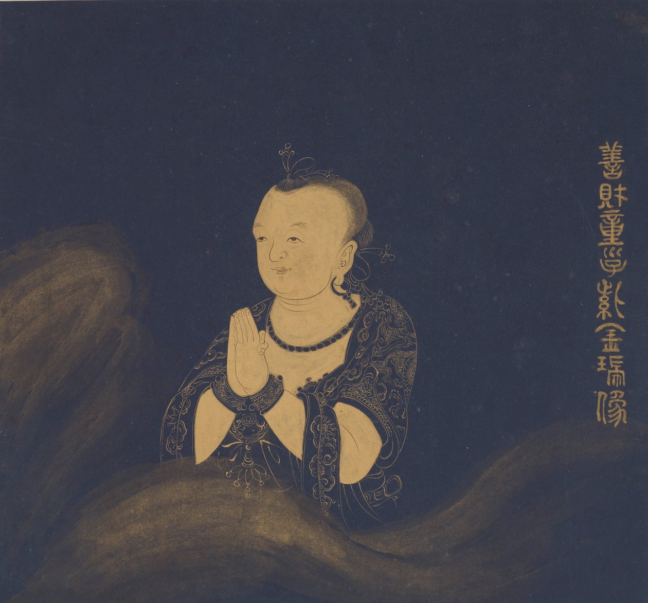 Pilegrimsreisen til Sudhana, Ming-dynastiet, 1368-1644. av Sui Chanshi