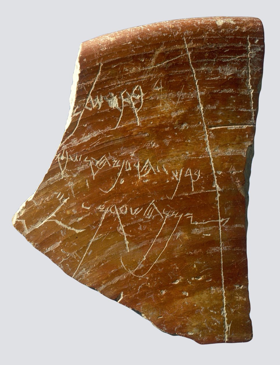 Fragment med hebraisk inskripsjon, Samaria (keramikk) av Sumerian