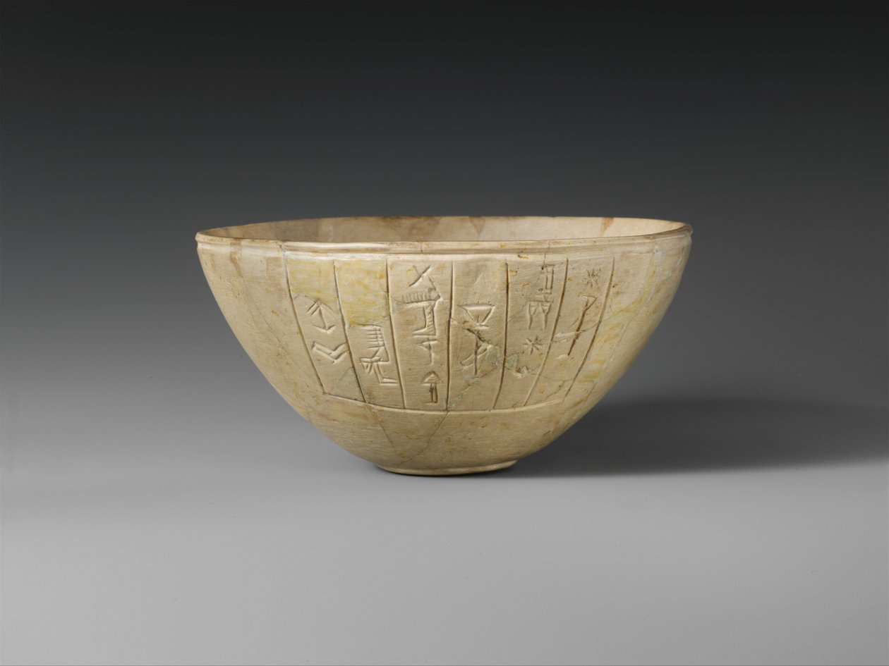 Votivskål, ca. 2600–2350 f.Kr. (kalsitt) av Sumerian Sumerian