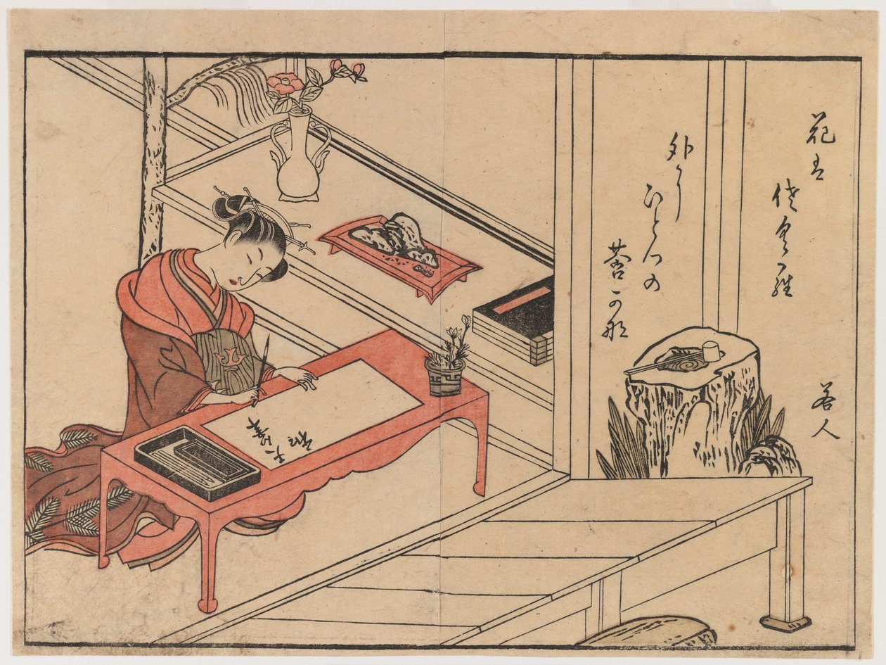 A Woman Writing, ca. 1764-1768 (treblokk fargetrykk) av Suzuki Harunobu