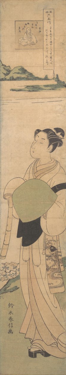 En ung Komuso, ca. 1768., ca. 1768. av Suzuki Harunobu
