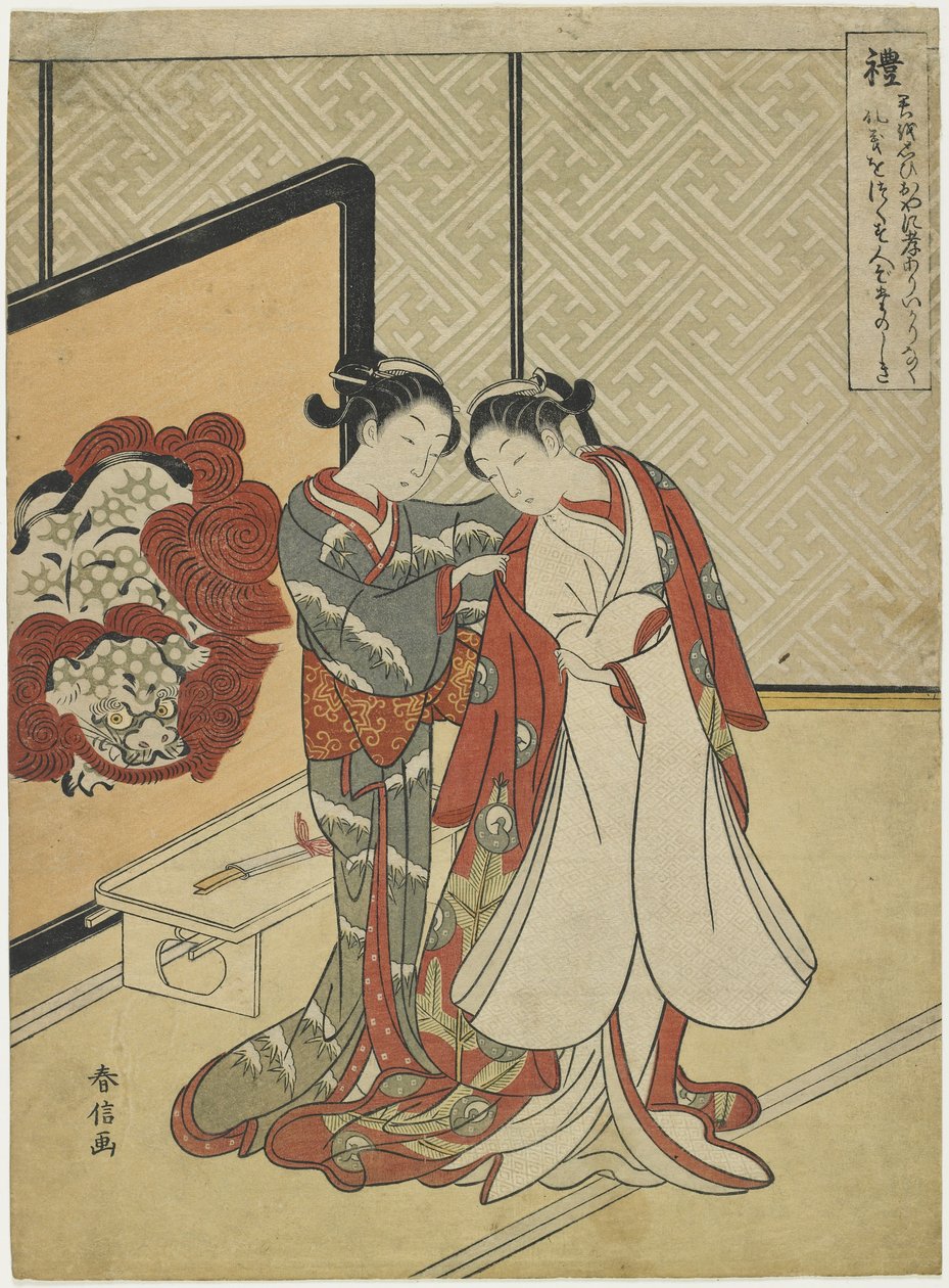 Decorum, 1767 av Suzuki Harunobu