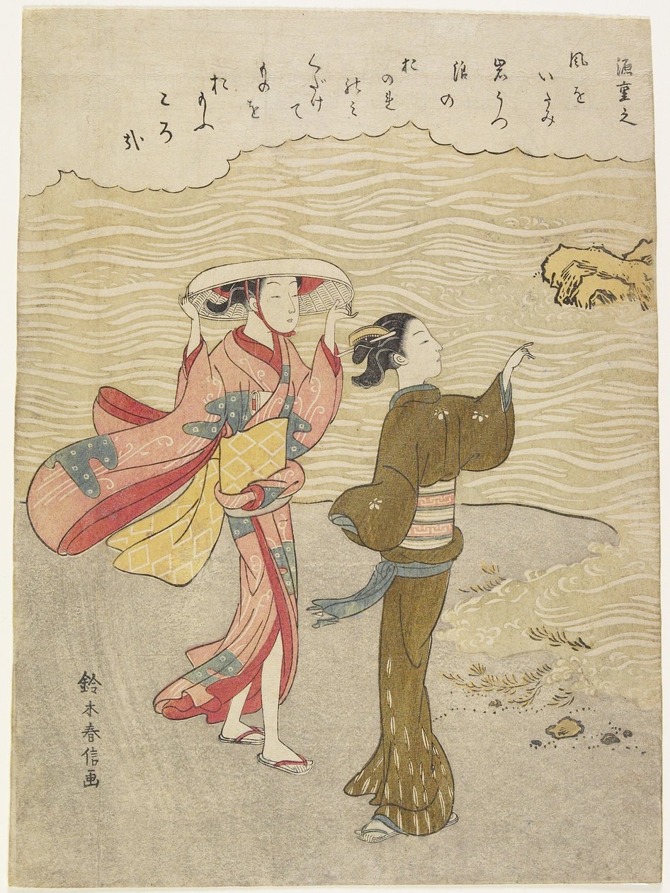 Shigeyuki Gen, ca. 1767 av Suzuki Harunobu