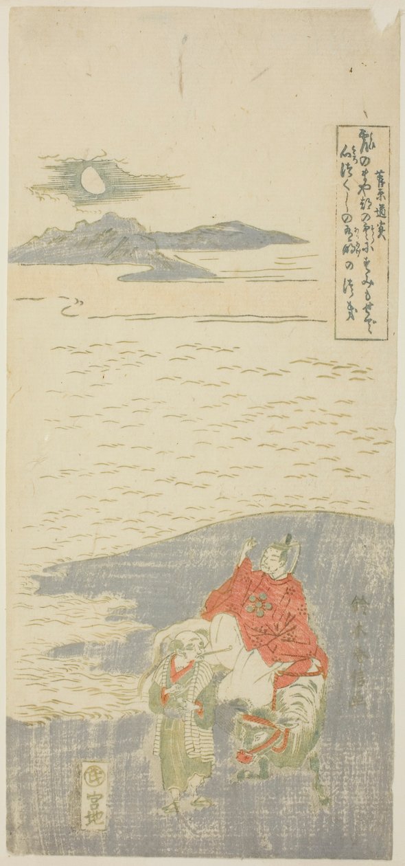 Sugawara Michizane går i eksil av Suzuki Harunobu