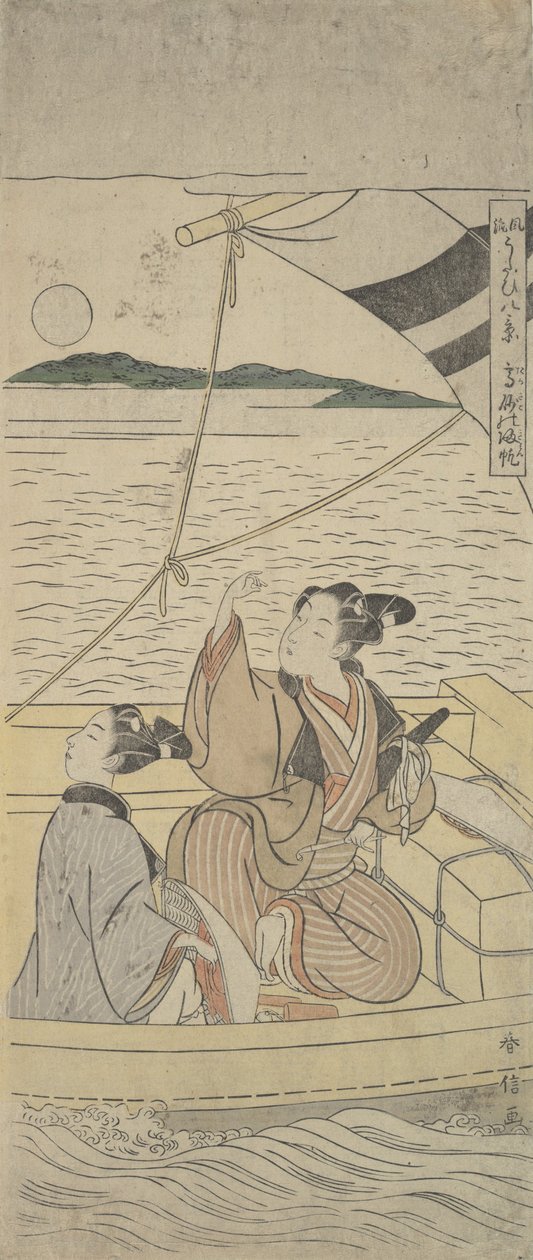 Taksago havn, Ca. 1760., ca. 1760. av Suzuki Harunobu