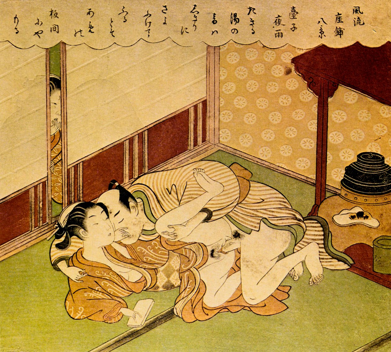 To elskere, c1750. av Suzuki Harunobu
