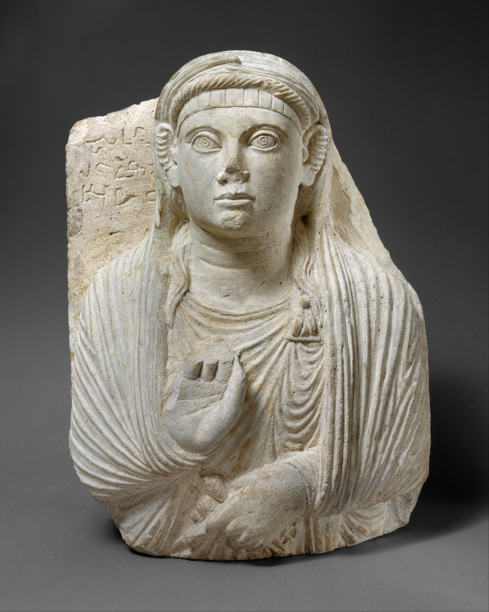 Begravelsesrelieff, ca. 50–150 e.Kr. (kalkstein) av Syrian