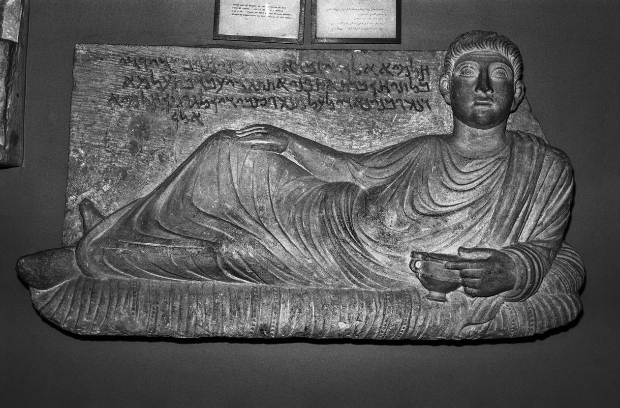 Gravrelieff av Zabda (stein) av Syrian