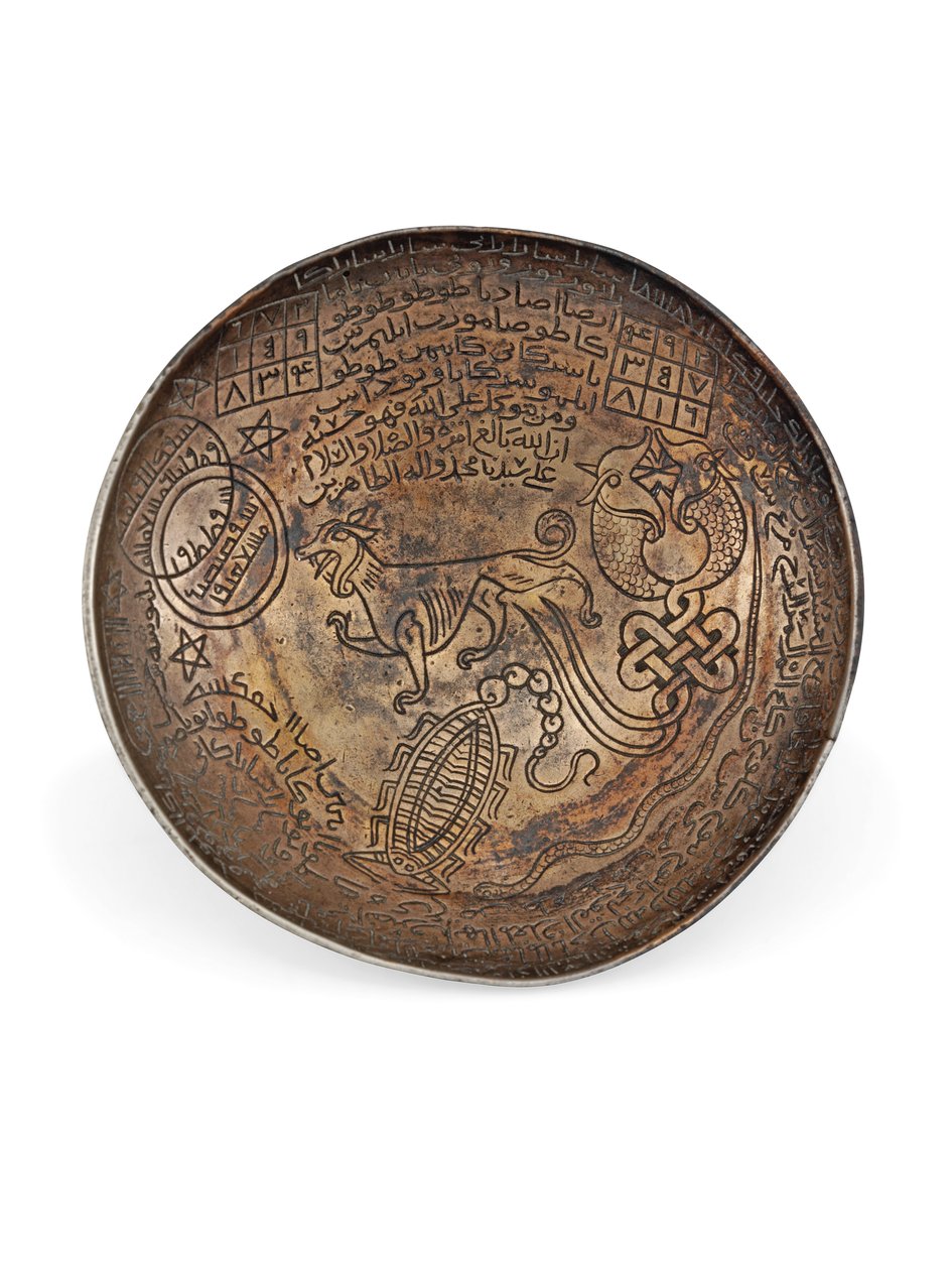 Fint Damaskus giftbeger, ca. 1100-tallet (messing) av Syrian School