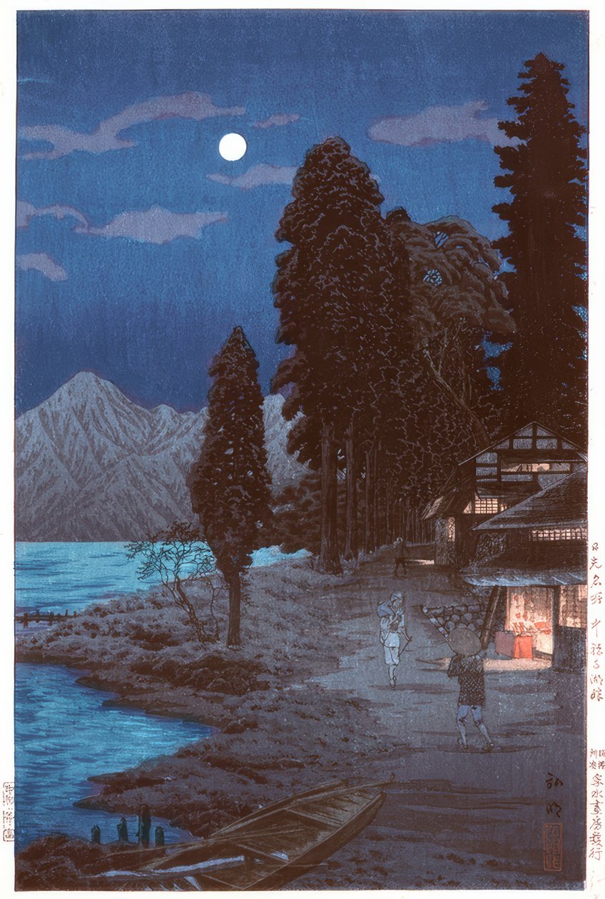 Chuzenji-See av Takahashi Hiroaki