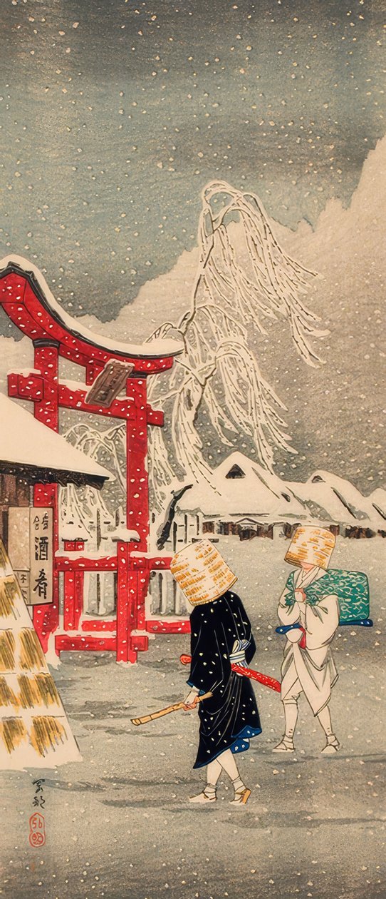 Okei i snøen av Takahashi Hiroaki
