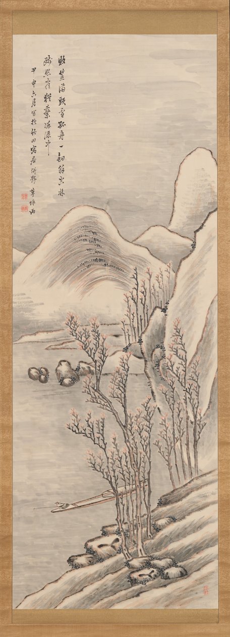 Snølandskap, 1824. av Takahashi Sohei