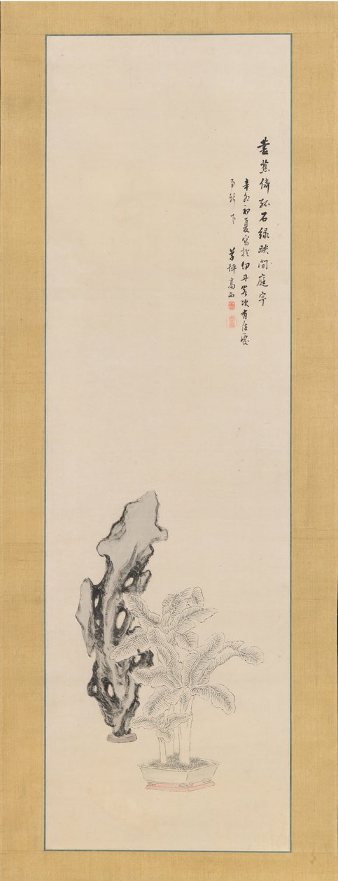 Taihu Rock and Banana Plant, 1831. av Takahashi Sohei