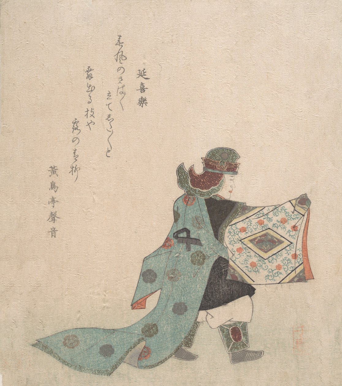 Scene fra Noh Dance, ca. 1820. av Takashima Chiharu