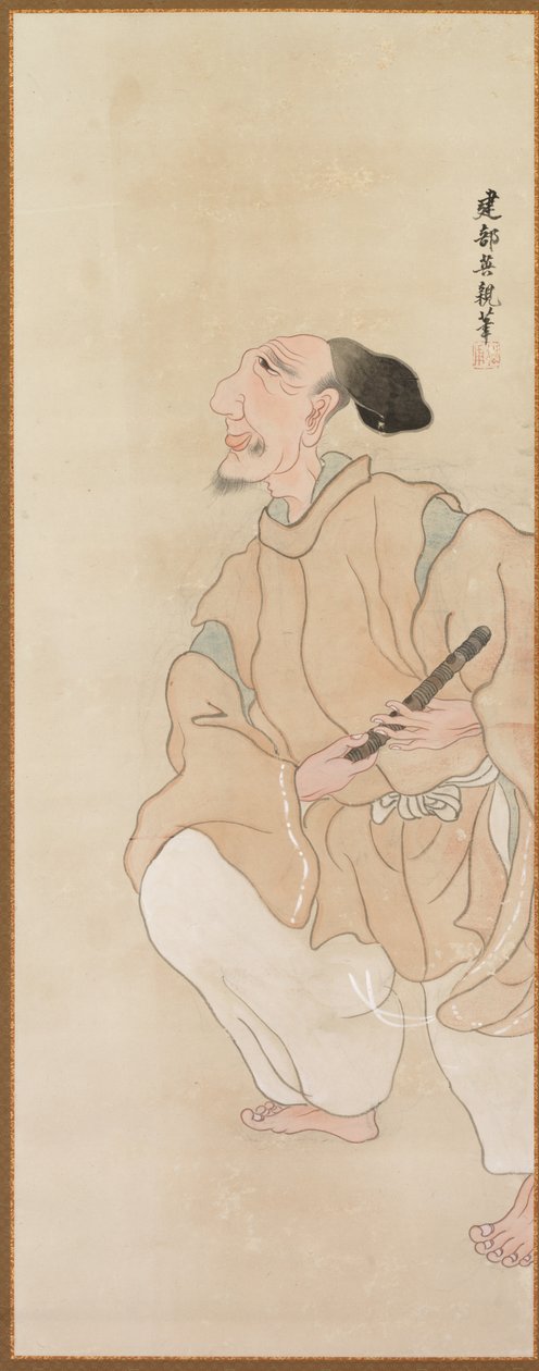 Sjangerfigurer av Takebe Sōchō