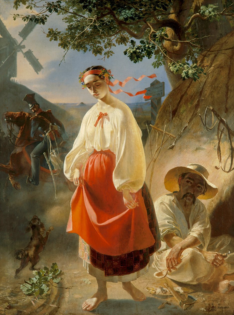 Catherine av Taras Shevchenko