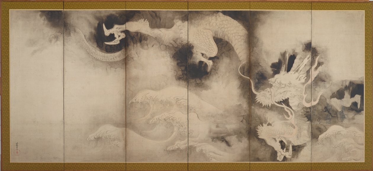 Dragons and Clouds, Edo Period (blekk og rosa fargetone på papir) av Tawaraya Sotatsu