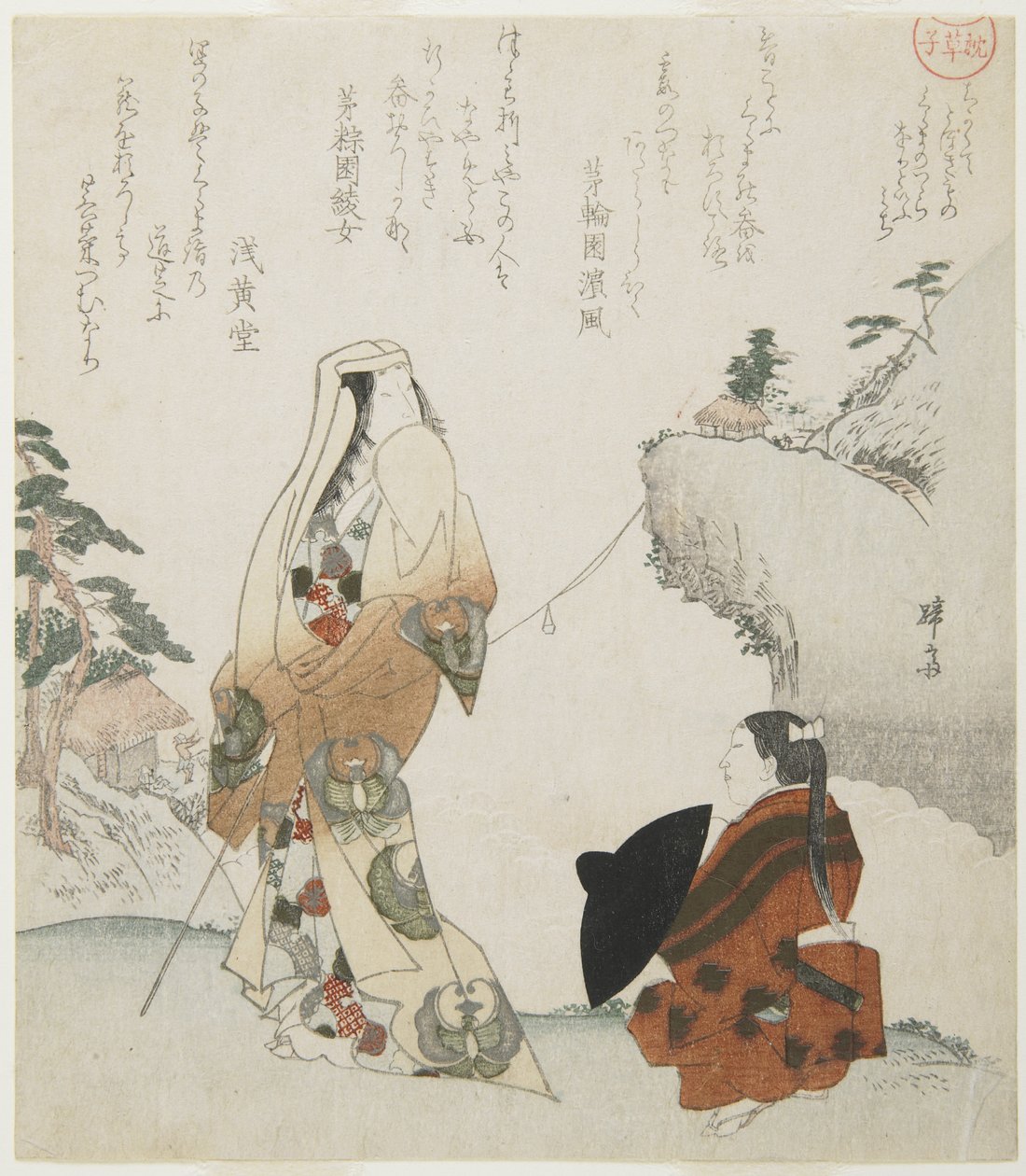(Lady and Young Prince), ca. 1816-1819 av Teisai Hokuba