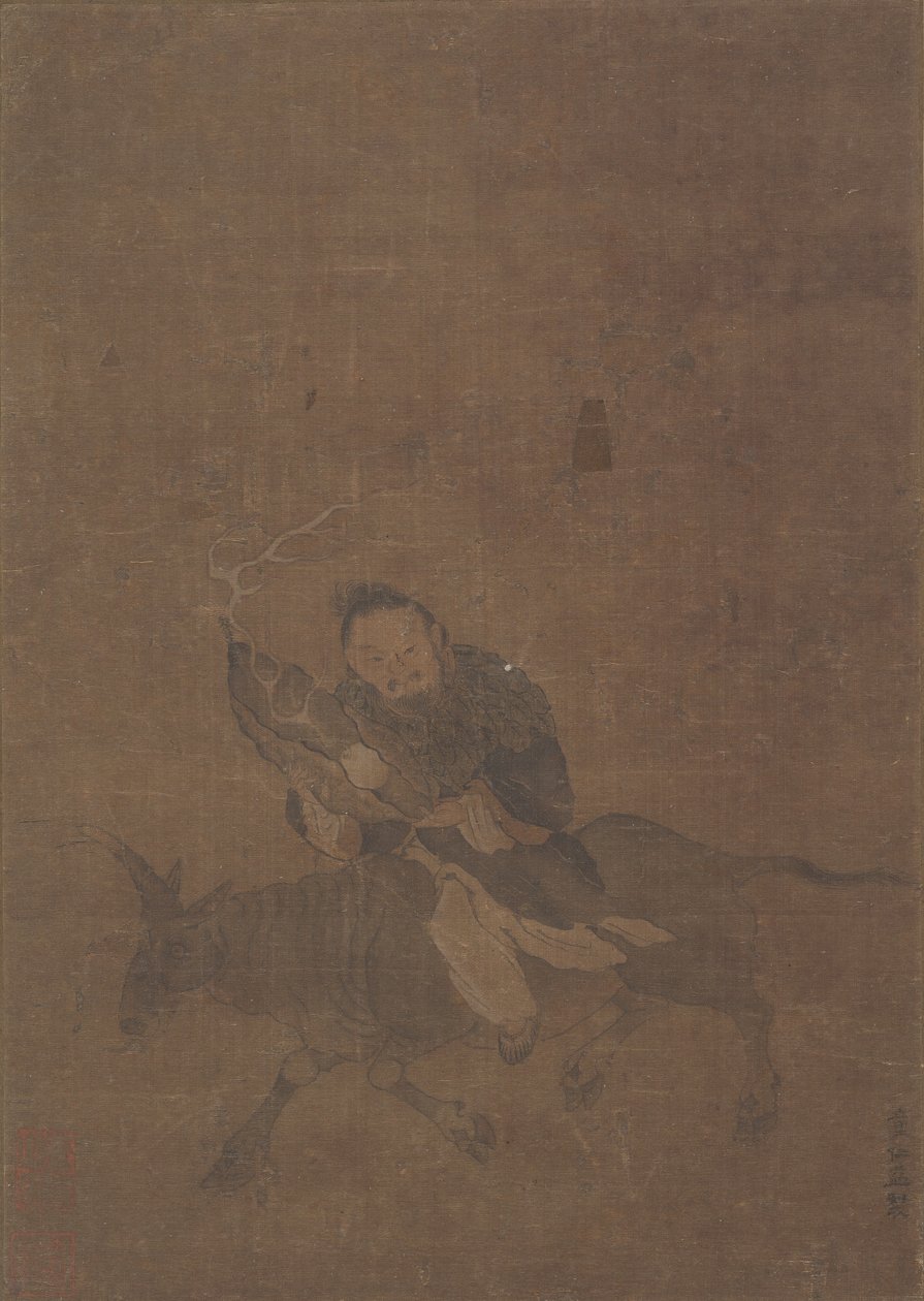 Daoist ridende horndyr. av Tong Renyi