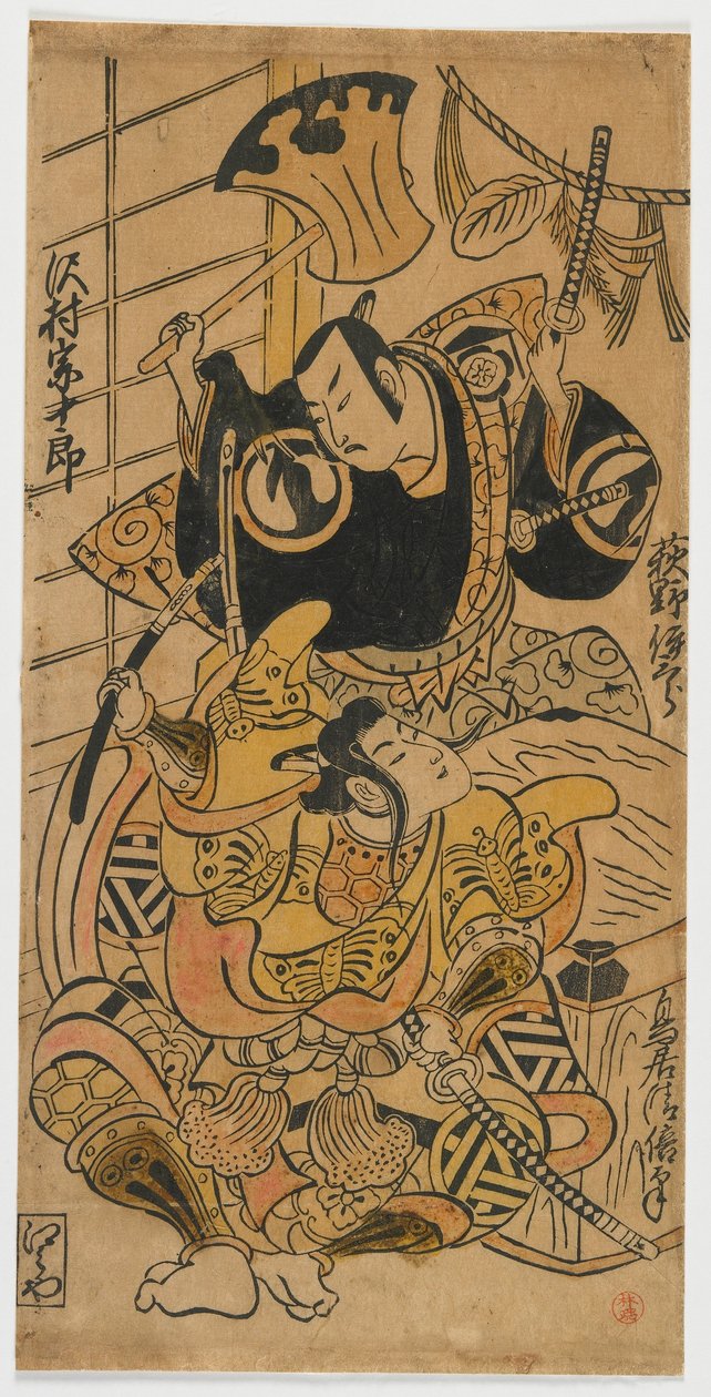 Tea c and rs Ogino Isaburo Som forfedres plan d Sawamura Sojuro Doctor As Kudo Suketsu, Edo Perio d, 1732 av Torii Kiyomasu II
