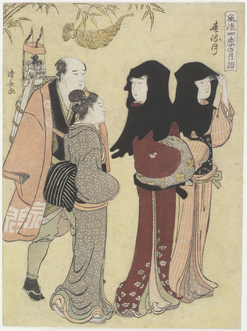 januar, ca. 1784 av Torii Kiyonaga