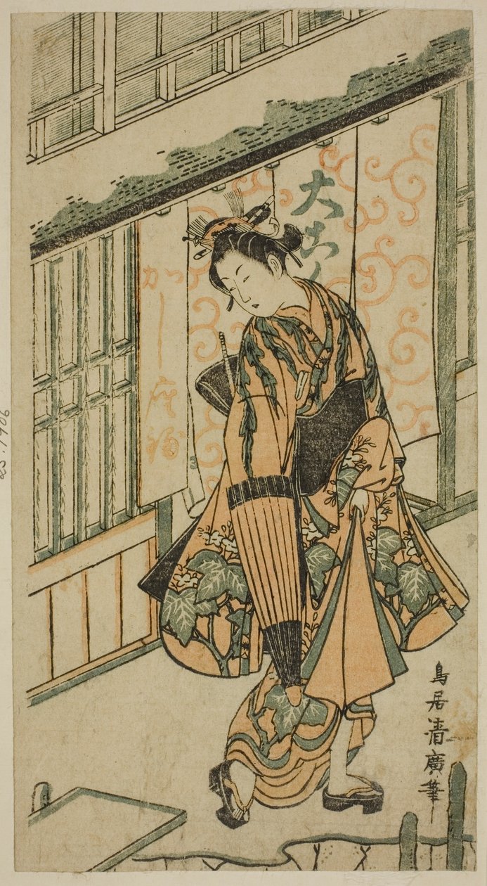 Ung kvinne som holder en paraply av Torii Kiyohiro