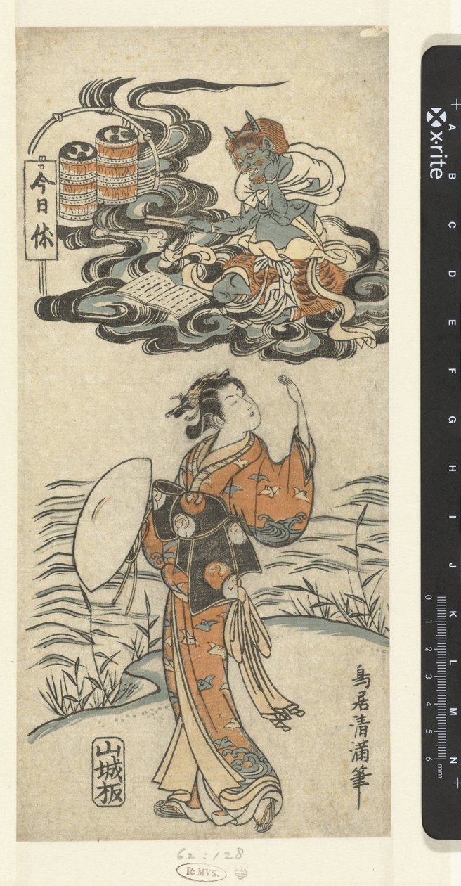 Jenta og tordenguden Raijin av Torii Kiyomitsu (I)