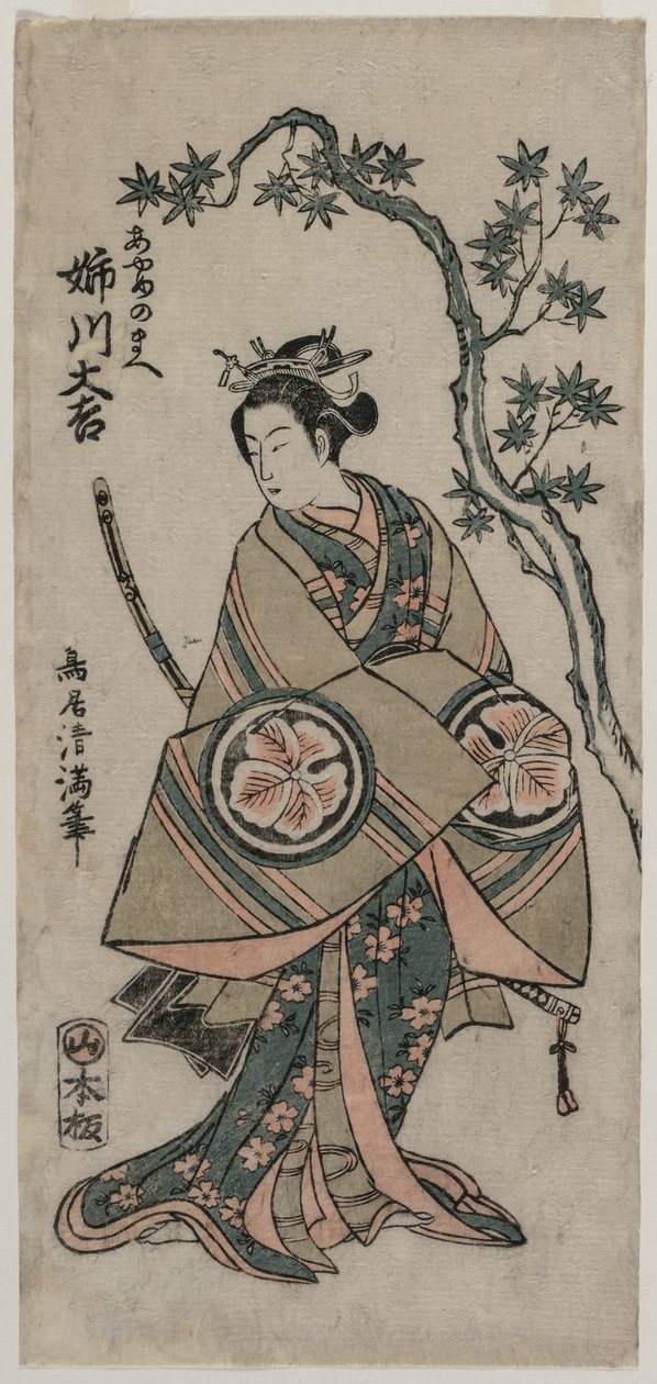 Daisuke Anekawa av Torii Kiyomitsu