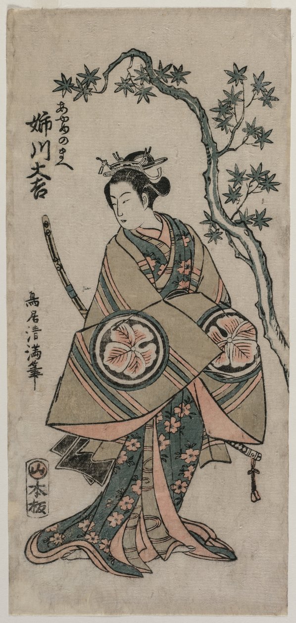 Daisuke Anekawa As Ayame-No, 1760. av Torii Kiyomitsu