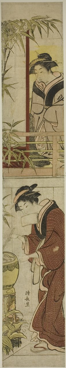 Kurtisane vasker hendene av Torii Kiyonaga