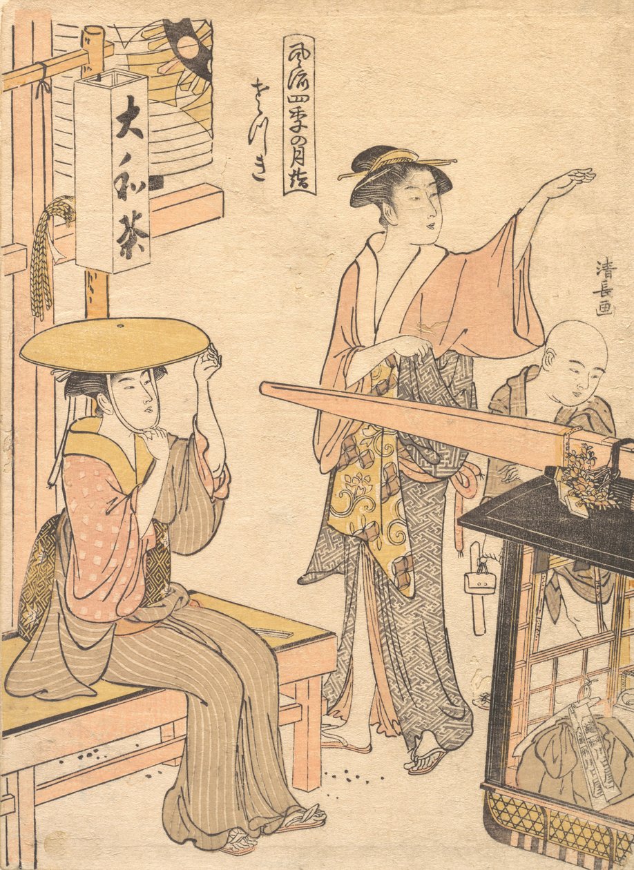 Den femte måneden, ca. 1791. av Torii Kiyonaga