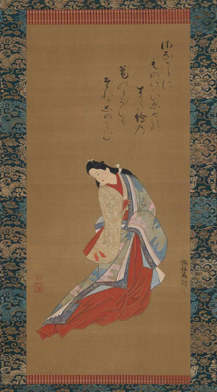 Stående kurtisane, ca. 1720. av Tosendo Rifu