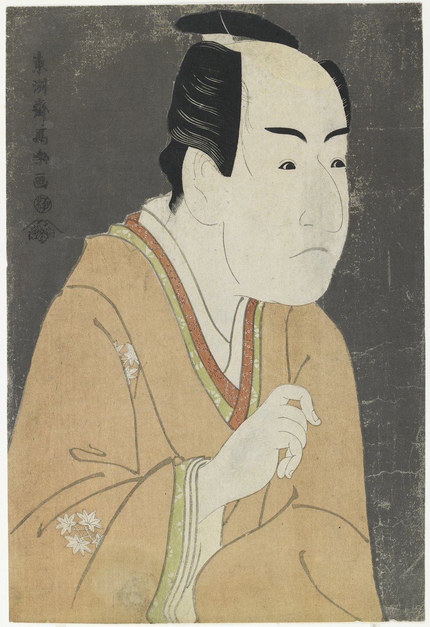 Ichikawa Monnosuke Godt arbeid bygget av Ichikawa Monnosuke, mai 1794 av Toshusai Sharaku