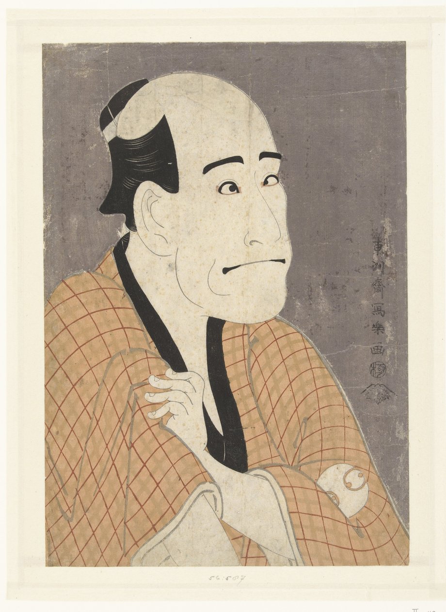 Del s Tepo RT Ret Van Arashi Ryuzo av Toshusai Sharaku