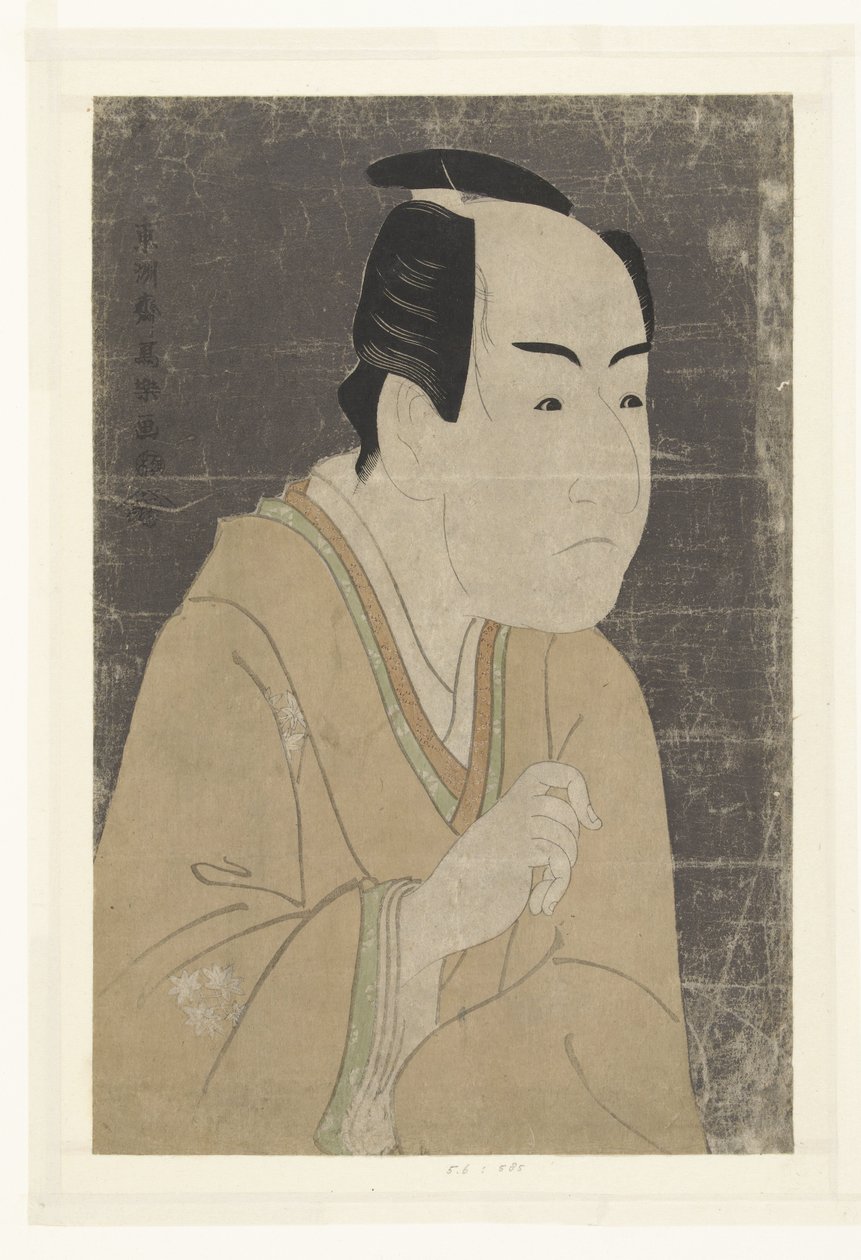 Del s Tepo RT Ret Van Monnosuke Ichikawa Bra. av Toshusai Sharaku