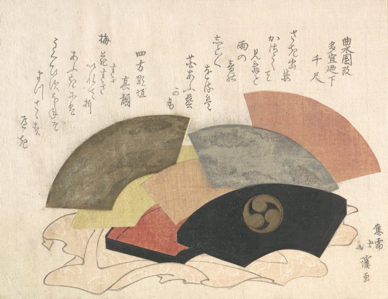 Fan-boks med vifter, 1800-tallet. av Totoya Hokkei