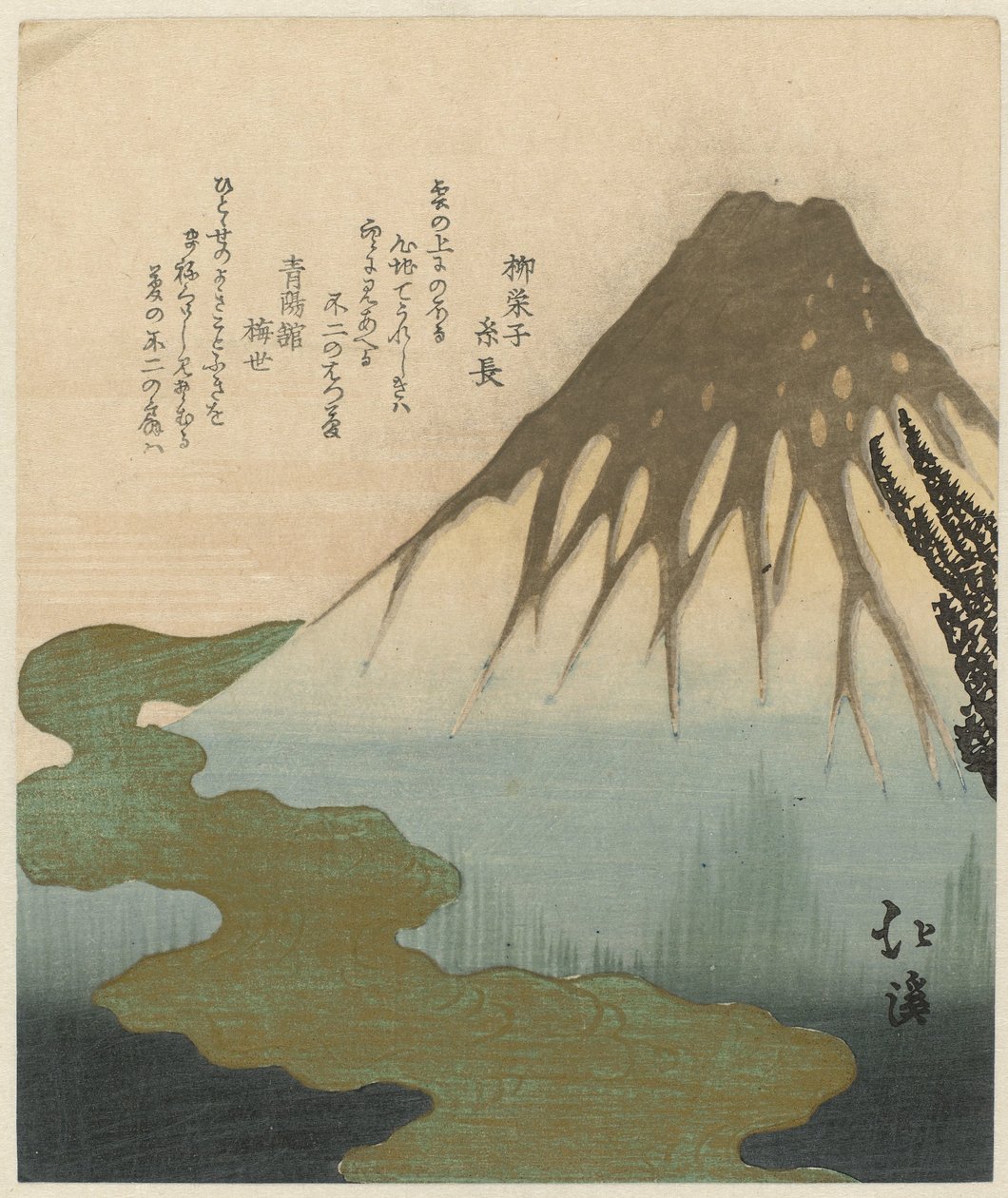 Fuji over skyene (variant) av Totoya Hokkei