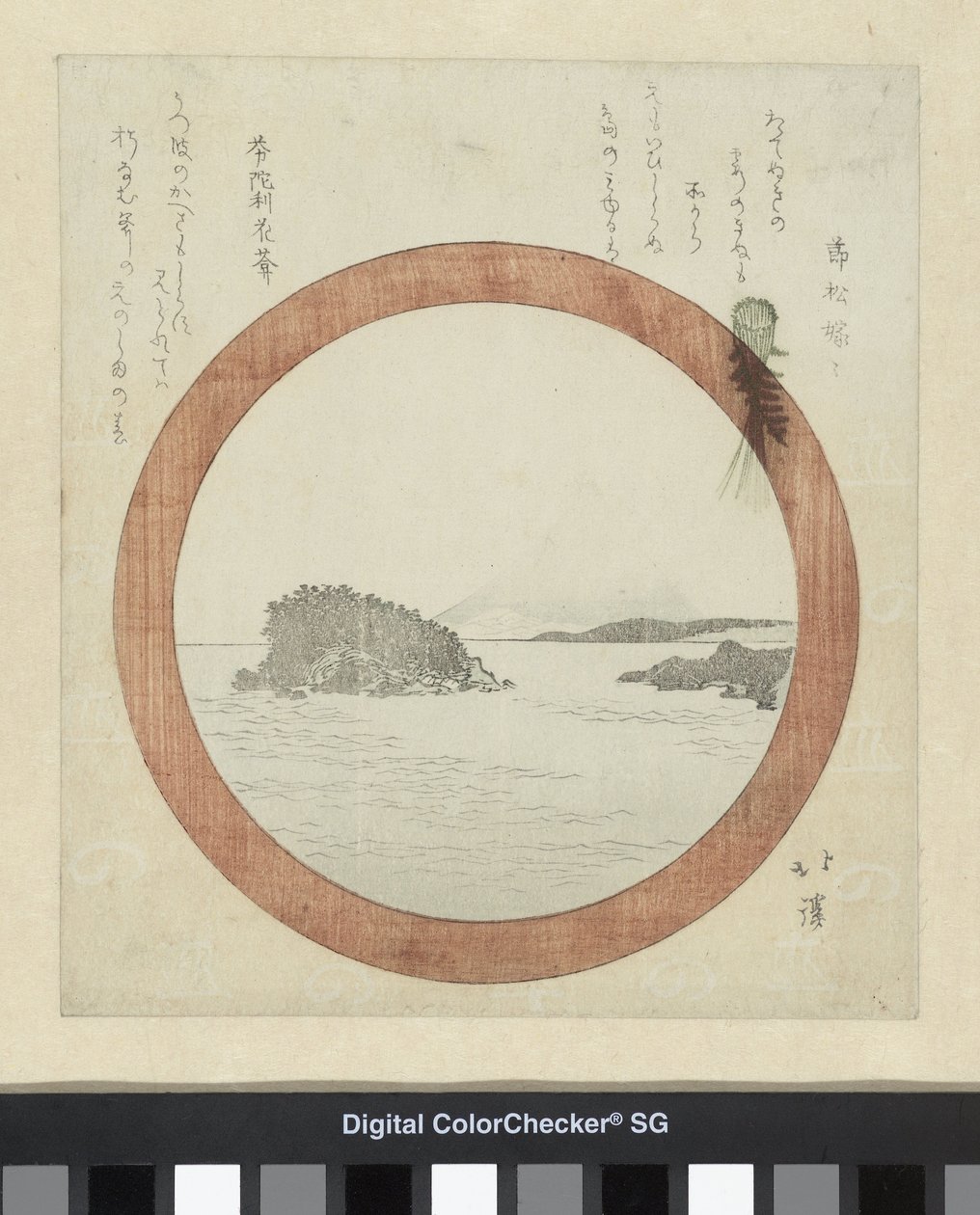 Utsikt over Enoshima av Totoya Hokkei