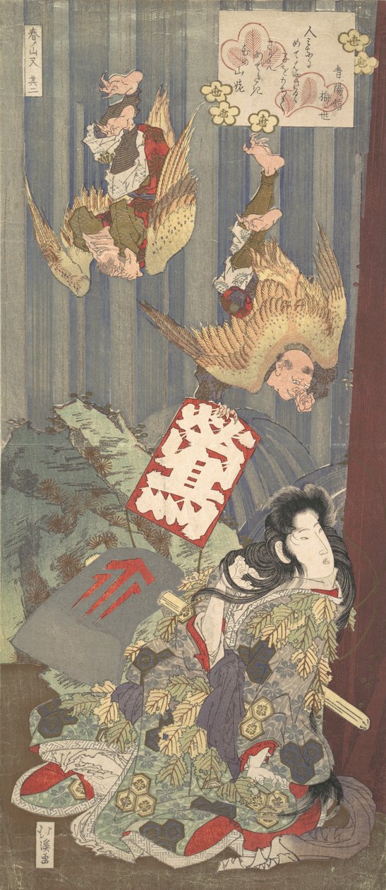 Trykk, ca. 1820. av Totoya Hokkei