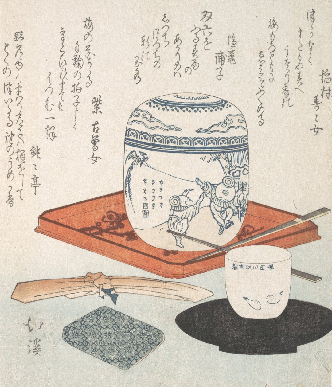 Tea Things, 1800-tallet. av Totoya Hokkei