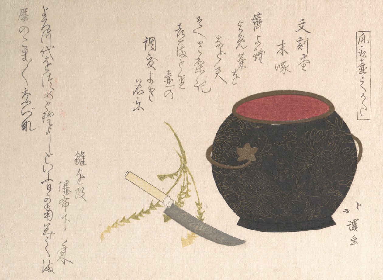 Vase og kjøkkenkniv, 1816. av Totoya Hokkei