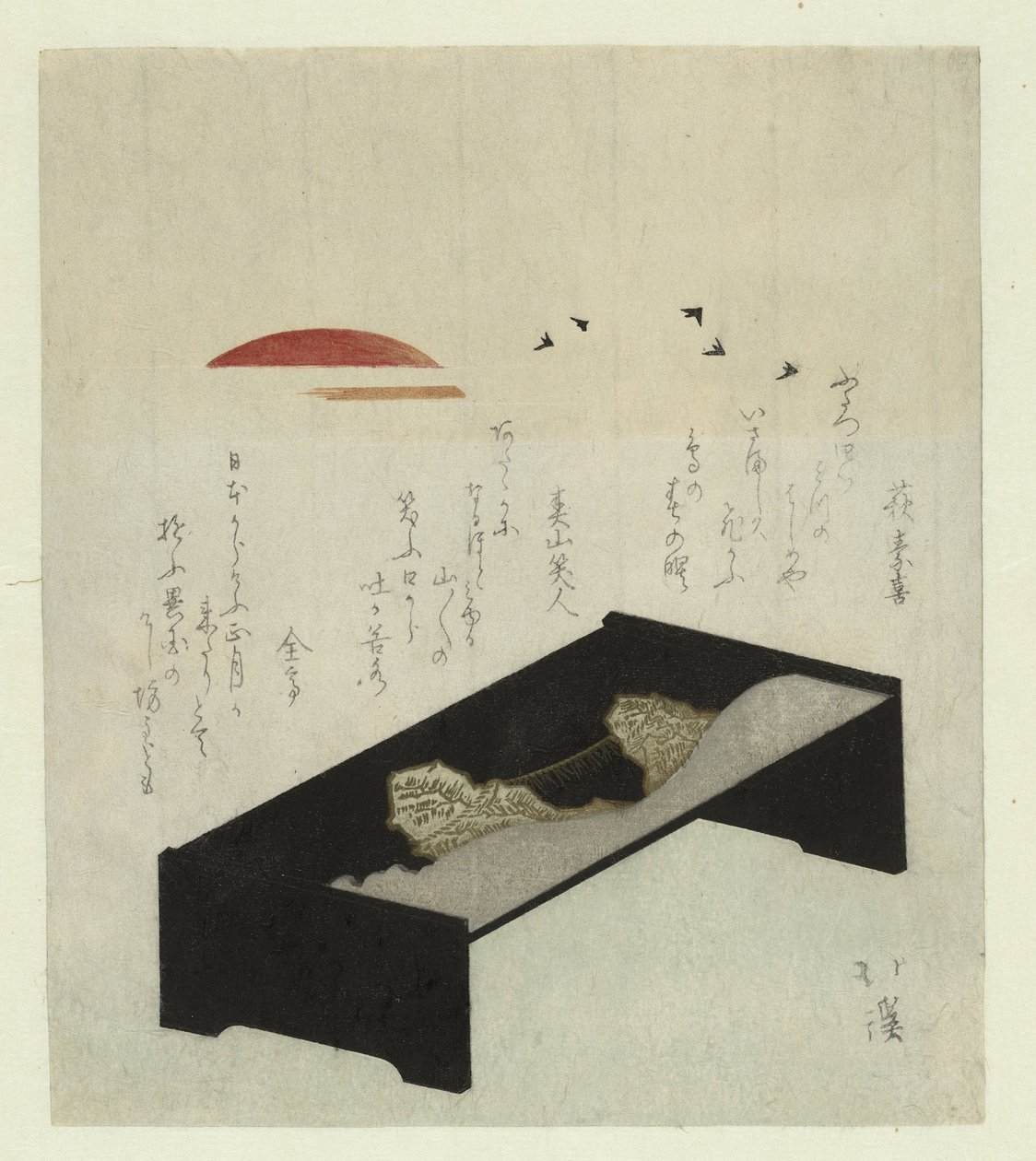 Skrivebord og Rising Sun av Totoya Hokkei