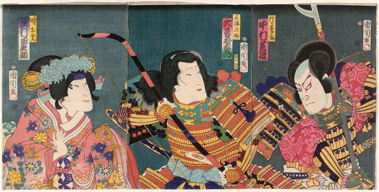 Ac og rs Nakamura Shikan Doctor V As Sasaki og Zaburo R, Otaku Tomoe Crest V As Miura Nosuke C, Proposal d Sawamura Tanosuke Good As og Key Princess L av Toyohara Kunichika