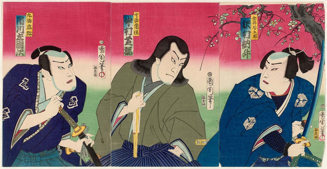 A c og rs Sawamura Tossho Good As s Ichikawa Tani Koro R, Nakamura Shikan Doctor V As Uji Tokokoshi C, Proposal d Ichikawa Sadanji Doctor As Maruhashi Chu og L av Toyohara Kunichika