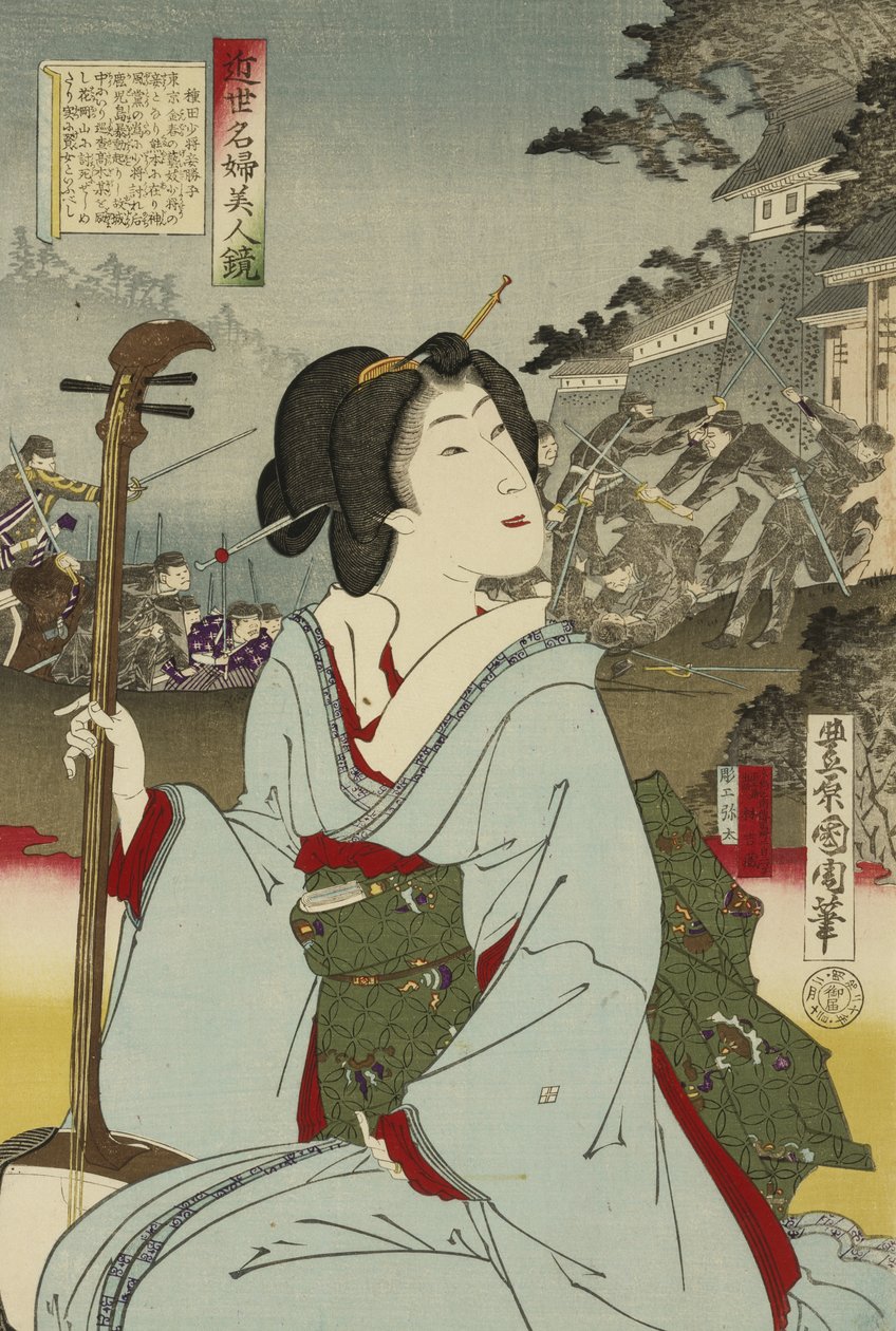 Geisha, ingen dato (treblokktrykk) av Toyohara Kunichika