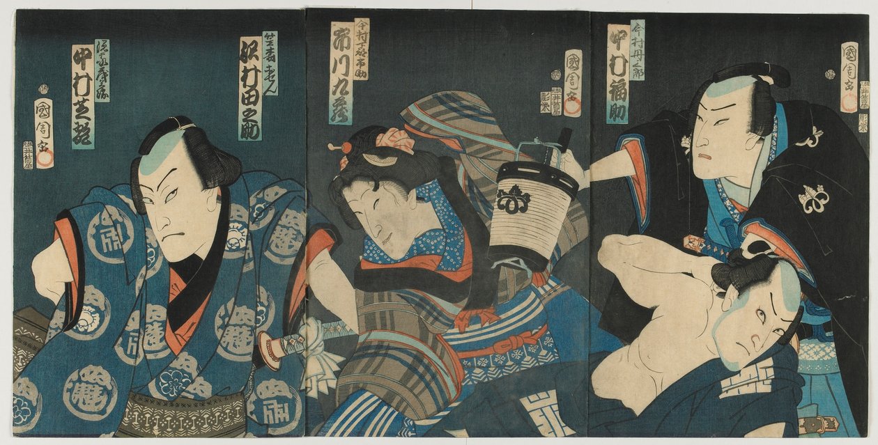 Scene fra et Kabuki-drama, Edo-periode, 1865 (farget treblokktrykk) av Toyohara Kunichika