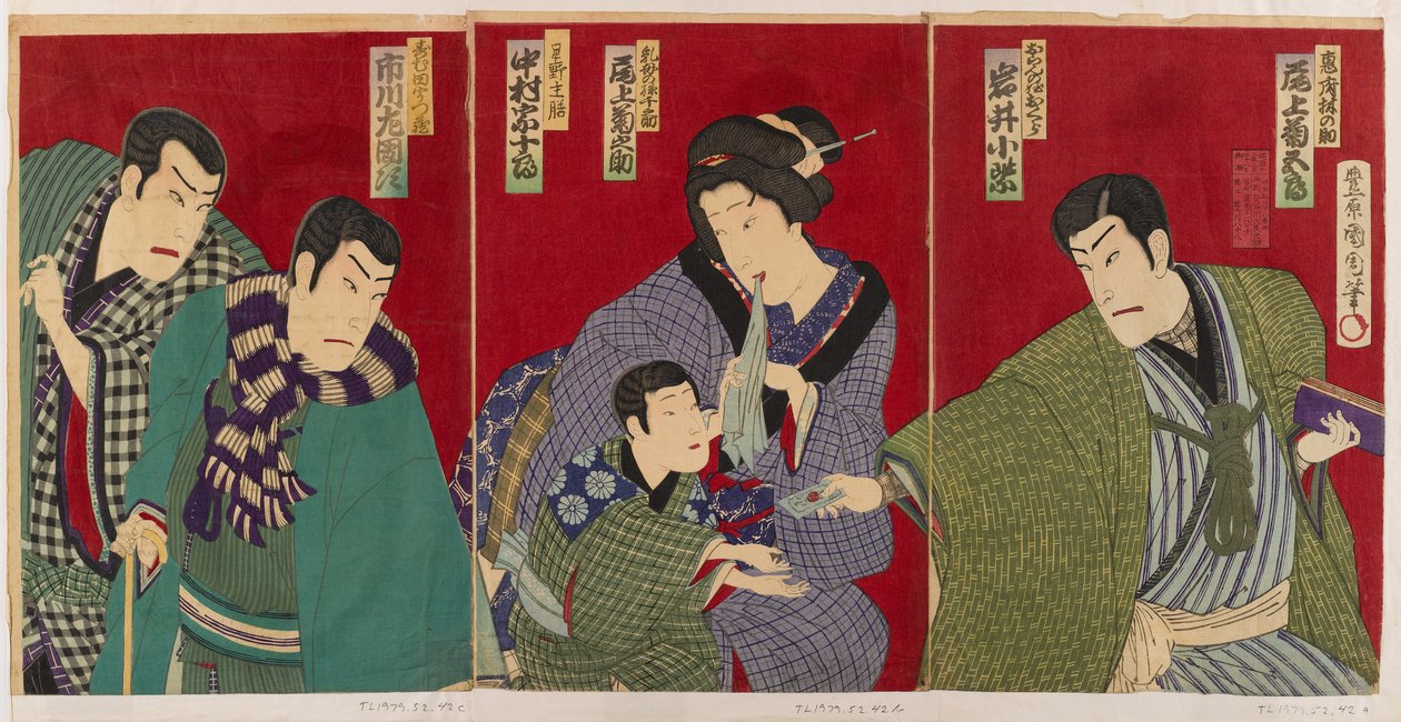Kabuki scene, 1879 (farget treblokktrykk) av Toyohara Kunichika