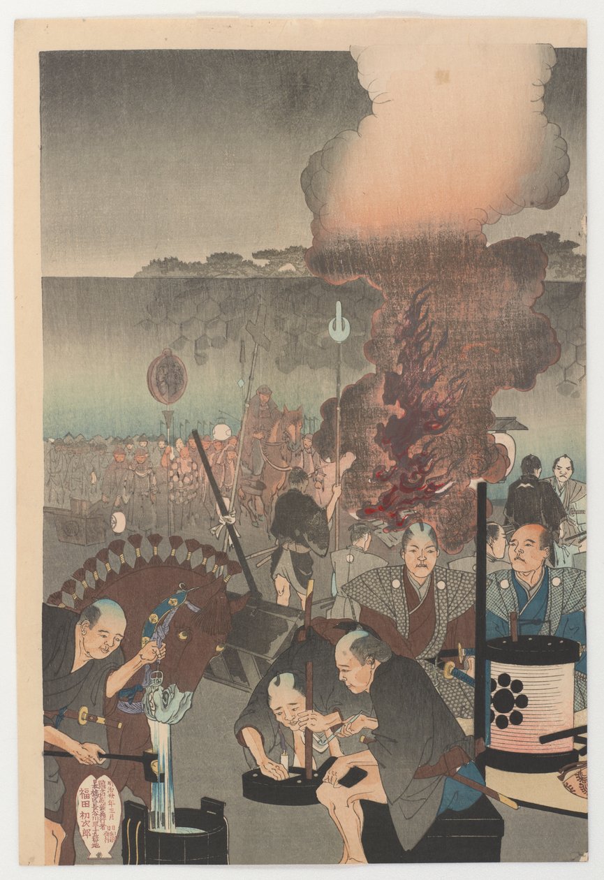 Chiyoda, 1897 (farget treblokktrykk) av Toyohara Chikanobu