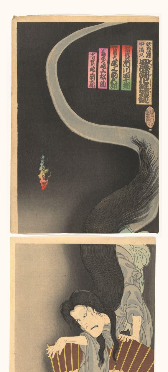 Samurai Aoyama og spøkelset Okiku. av Toyohara Kunichika