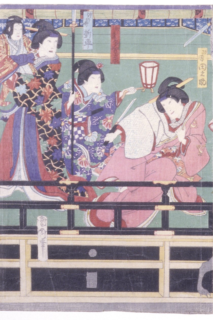 Sendai Hagi (treblokktrykk i farger) av Toyohara Kunichika